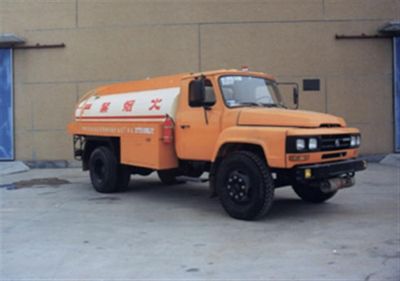 China National Petroleum Corporation (CNOOC) ZYT5100GJY Refueling truck