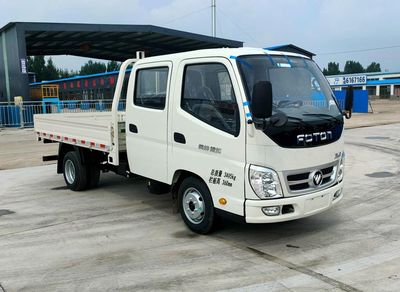 Foton  BJ1031V4AV6AA1 Truck