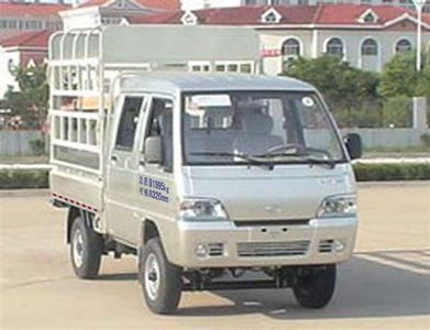 Foton  BJ5020V2DV3S5 Grate type transport vehicle