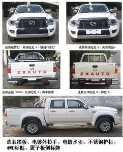 Tianye  BQ1030SNRK7M multipurpose goods vehicle 