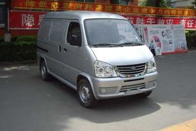 Jiefang Automobile CA1025V truck