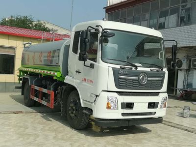 Zhongda Wei brand automobiles CFY5162GPS6DF watering lorry 