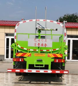 Zhongda Wei brand automobiles CFY5162GPS6DF watering lorry 