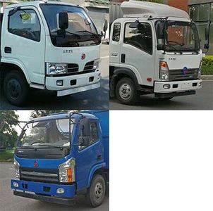 Sanlong Longjiang brand automobiles CZW3070E5 Dump truck