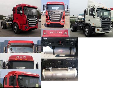 Jianghuai brand automobiles HFC4171P3K2A35S1V Tractor