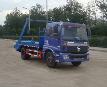 Ningqi brand automobiles HLN5160ZBSB Swing arm garbage truck