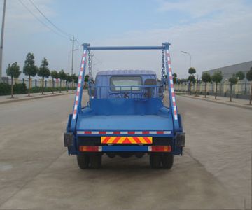 Ningqi brand automobiles HLN5160ZBSB Swing arm garbage truck