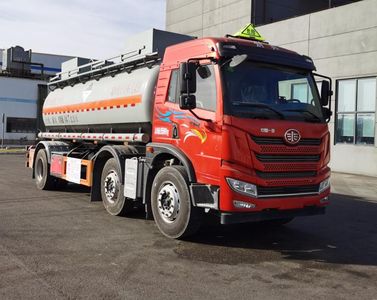 Chufeng  HQG5260GZW6CA Miscellaneous dangerous goods tank transport vehicle