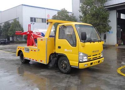 Hongyu  HYS5043TQZQ5 Obstacle clearing vehicle