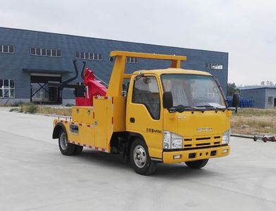 Hongyu  HYS5043TQZQ5 Obstacle clearing vehicle