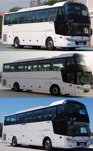 Zhongtong Automobile LCK6119HQBA coach