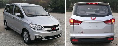 Wuling  LZW6455JYA multi-purpose vehicle 