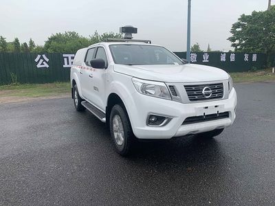 Peony  MD5025XKC1 Survey vehicle