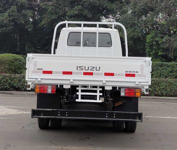 Isuzu  QL1043BEVECHW Pure electric freight vehicles