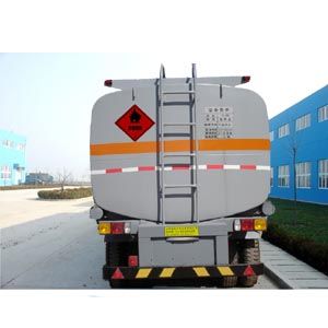 Rongwo  QW9401GHY Chemical liquid transportation semi-trailer