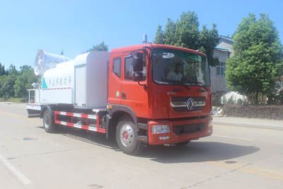 Runzhixing  SCS5184TDYEQ Multi functional dust suppression vehicle