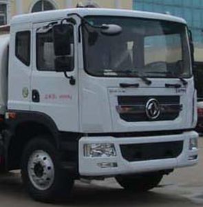 Runzhixing  SCS5184TDYEQ Multi functional dust suppression vehicle