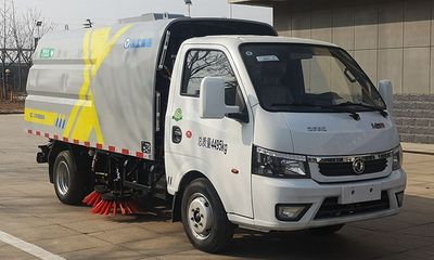 XCMG  XGH5040TSLDBEV Pure electric road sweeper