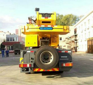 XCMG  XZJ5425JQZ50 Car crane