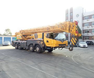 XCMG  XZJ5425JQZ50 Car crane