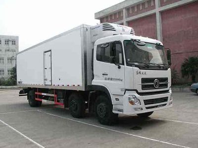 Feiqiu  ZJL5253XLCA4 Refrigerated truck