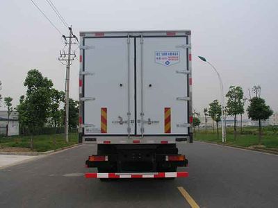 Feiqiu  ZJL5253XLCA4 Refrigerated truck