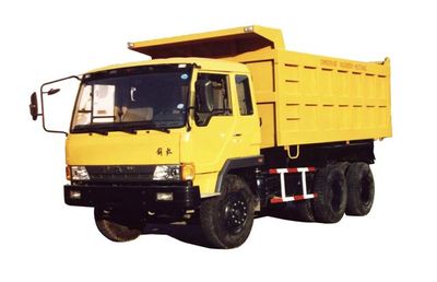 Shuangda  ZLQ3168 Dump truck