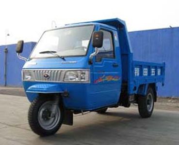 Five star  7YPJ1150D2B Self dumping tricycle