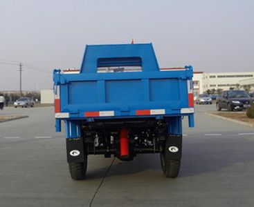 Five star  7YPJ1150D2B Self dumping tricycle