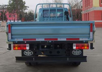 Jiefang Automobile CA1072PK6L2R53 Truck