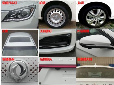 Fengshen  DFM7000G1F8BEV Pure electric sedan