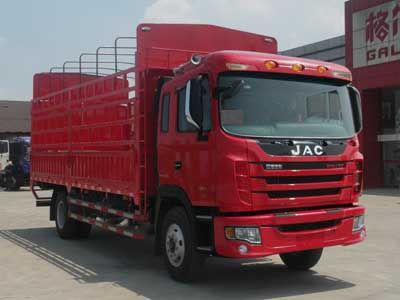 Jianghuai brand automobiles HFC5121CCYP3K1A57F Grate type transport vehicle