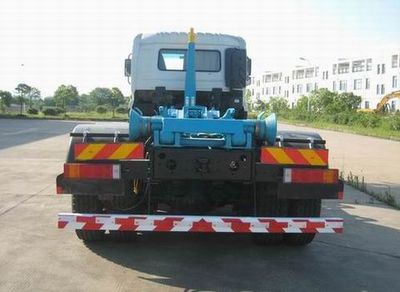 Jinggong Chutian  HJG5252ZXX detachable container garbage collector 