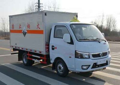 Duo Shi Xing  JHW5032XFWE Corrosive goods box transport vehicle