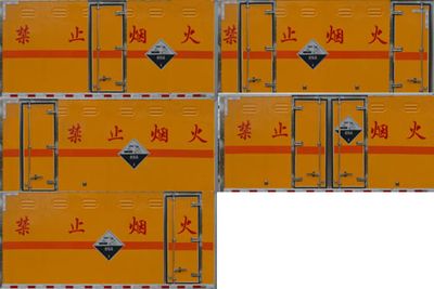 Duo Shi Xing  JHW5032XFWE Corrosive goods box transport vehicle