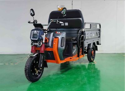 Jinxin  JX1500DZH11 Electric tricycle