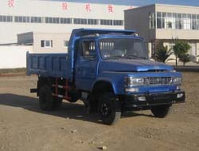 Lifan LFJ3060F1Dump truck