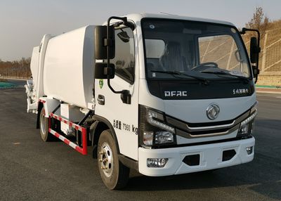 Xuhuan  LSS5073ZYSD6 Compressed garbage truck