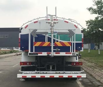 Yuanda  SCZ5250GSS6 Sprinkler truck