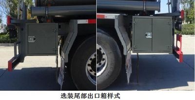 Xingshi  SLS9407GRYB Flammable liquid tank transport semi-trailer