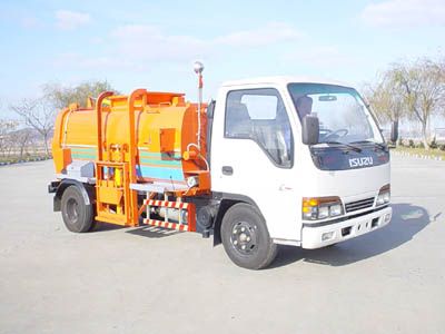 Hyde  YHD5050ZZZ Food waste collection and transportation vehicle