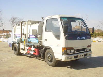 Hyde  YHD5050ZZZ Food waste collection and transportation vehicle