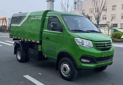 Yutong  YTZ5031ZXLD0BEV Pure electric box type garbage truck