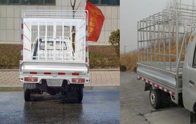 Ouling  ZB5023CCYADB3F Grate type transport vehicle