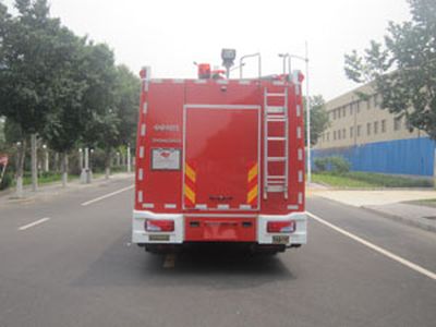 Zhongzhuo Era  ZXF5120GXFPM40 Foam fire truck