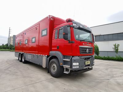 Zhongzhuo Era  ZXF5250TXFQC40SYST6 Equipment fire truck