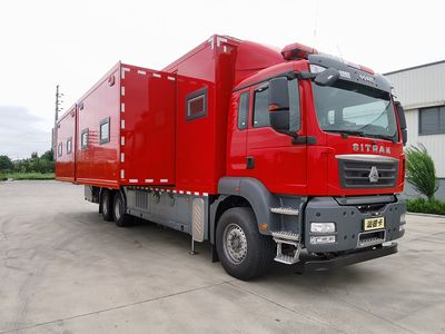 Zhongzhuo Era  ZXF5250TXFQC40SYST6 Equipment fire truck