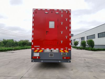 Zhongzhuo Era  ZXF5250TXFQC40SYST6 Equipment fire truck