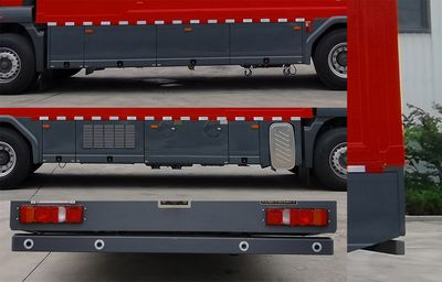 Zhongzhuo Era  ZXF5250TXFQC40SYST6 Equipment fire truck