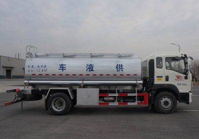 Haowo  ZZ5187TGYK471DF1 Liquid supply vehicle